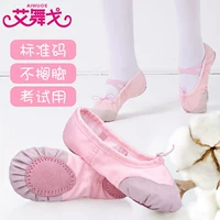 Детские красные туфли для раннего возраста, танцующая обувь, мягкая подошва