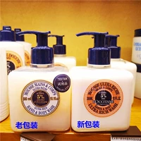 L'occitane, мягкий гель для душа для рук для всего тела, товар из официального магазина, 300 мл