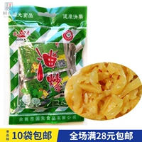 [国先油炒脆萝卜干下饭榨菜条咸菜15g*10小袋8090后怀旧零食品店]