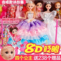 Barbie Girl Dress Up Toy Fairy Dress Up Group Nàng tiên cá Nàng tiên công chúa Nàng tiên cá - Búp bê / Phụ kiện búp bê barbie nấu ăn
