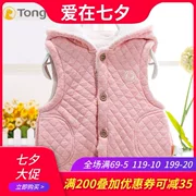 Tống Tai mùa thu và mùa đông bé bông vest trẻ sơ sinh trùm đầu cộng với áo nhung bé ra quần áo vest cotton 154170 - Áo ghi lê