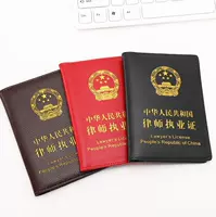 Bao da giấy chứng nhận của Lawyer - Túi thông tin xác thực bao đựng hộ chiếu
