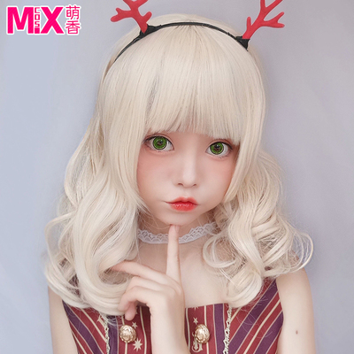 taobao agent Mengxiangjia rose girl chick light yellow short curly hair anniversary Dazheng romantic cosplay wig