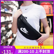 Túi xách nam và túi Nike mùa hè 2019 mới Túi đeo ba lô thể thao thông thường BA5750-010-013-030 - Túi vai đơn