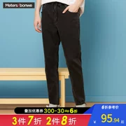 Quần jean nam métbon chính thức cửa hàng chính thức mùa xuân và mùa thu mới thoải mái chân mỏng quần nam - Quần jean