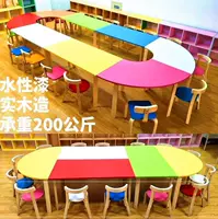 Lớp học cho trẻ em bàn ghế băng ghế gỗ vững chắc Bàn ghế mẫu giáo trở lại bàn viết bằng gỗ màu hồng giáo dục sớm học sinh - Phòng trẻ em / Bàn ghế ghế ăn dặm cho bé Hanbei