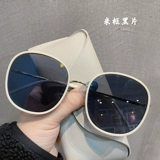 Модные солнцезащитные очки, в корейском стиле, защита от ультрафиолета