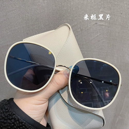 Модные солнцезащитные очки, в корейском стиле, защита от ультрафиолета