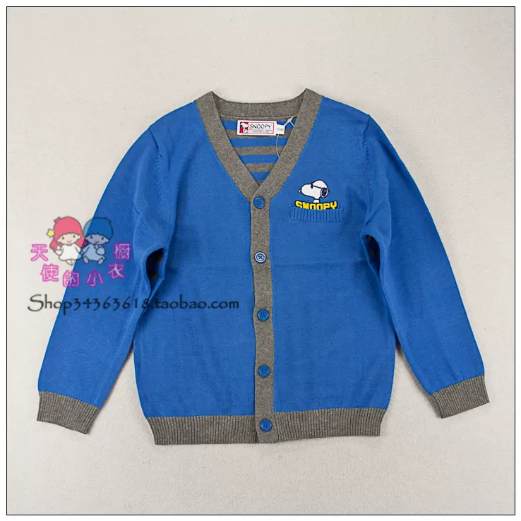 [SNOOPY专柜正品童装针织开襟休闲服2SS40901男童纯棉线衫2色包邮]