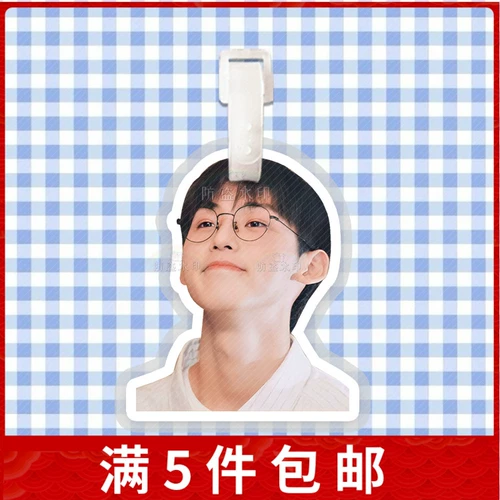 Багажная бирка, чемодан, аксессуар на рюкзак, делается под заказ