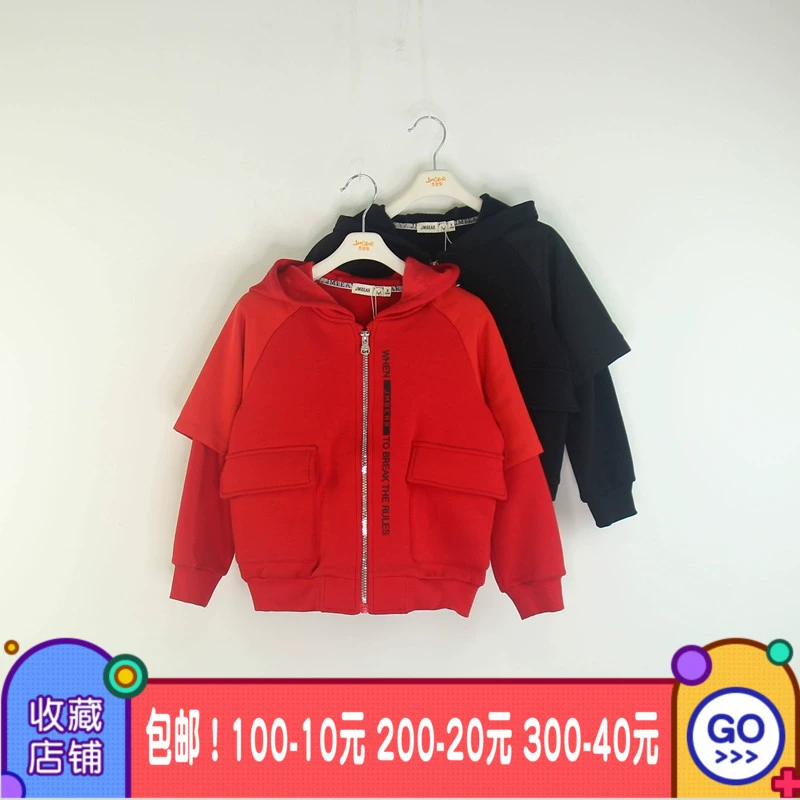 Quần áo trẻ em chính hãng Jamie Xiong Chunqiu Boys Big Kids Baseball Stretch Cardigan Sweater Jacket Jacket 903111845 - Áo khoác