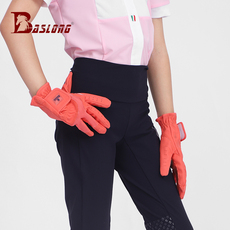 Перчатки для верховой езды 德国busse儿童马术手套儿童骑马手防滑耐磨骑士手套儿童骑马装备