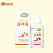 Nhỏ tai thú cưng Kang tai nhỏ giọt tai chó cưng viêm tai giữa viêm tai chó và mèo nhiễm trùng khử mùi ngứa rửa tai sạch - Cat / Dog Medical Supplies