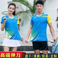 Элитная форма для бадминтона, быстросохнущий комплект подходит для мужчин и женщин, теннисный спортивный костюм для настольного тенниса, женский стиль, короткий рукав