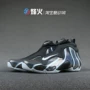 Bonfire Sports Nike Air Flightposeite Hologram Wind One Giày bóng rổ AO9378-001 - Giày bóng rổ giày thể thao nam sneaker