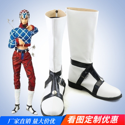 taobao agent JOJO Wonderful Adventure Misda COS Fifth White Version COSPLAY Shoes COS Shoes