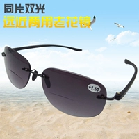 Laohua Glasses Мужчина далеко и почти используйте женскую моду Ультра -светло -светильник без удобного вождения рыбацкие чернила солнечный зеркал