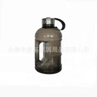 Dung tích lớn chai nước nhựa tritan chai thể thao ngoài trời 1.3L phòng tập thể dục dung tích lớn - Ketles thể thao bình nước thể thao cho xe đạp