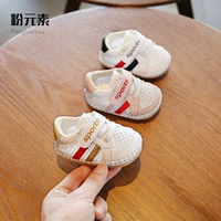 Летние детские сандалии, нескользящая дышащая детская обувь для раннего возраста для мальчиков, мягкая подошва, 0-1 лет