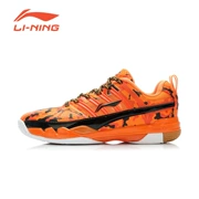 Lining Li Ning Giày cầu lông AYAK027 giày thể thao nam ngụy trang giày cầu lông nhỏ màu vàng - Giày cầu lông