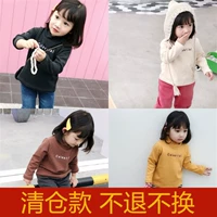 Áo bé gái mùa thu 2018 mới cho bé sơ mi chạm đáy bé trai và bé gái phiên bản Hàn Quốc áo thun cổ cao cho bé áo ba lỗ bé trai