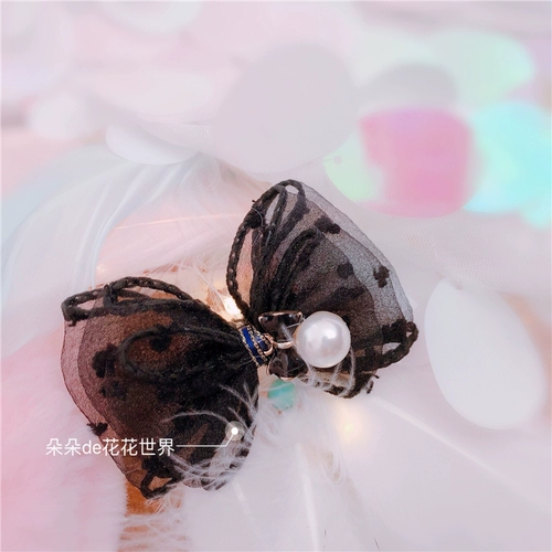 Pet Cat and Dog York Shripyle Schrijis голова цветочный цветок черный кружевный лук папка