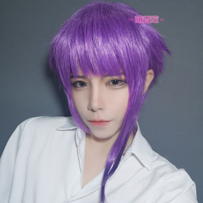 taobao agent Mengxiangjia A3 music mobile game winter group Arisukawa reputation cosplay wig