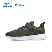 Giày dép nam Hongxing Erke lưới trẻ em chạy bộ mùa hè 2019 mới cho trẻ em giày thể thao nhẹ thoáng khí - Giày dép trẻ em / Giầy trẻ