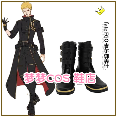 taobao agent 5006 Fate FGO Gilgamesh cos shoes COSPLAY shoes to customize