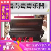 {Thanh Đảo Nhạc cụ Thanh Thanh} Đàn piano cũ gốc Hàn Quốc Yingchang 1-121nck đàn piano cổ đặc biệt 7500 nhân dân tệ - dương cầm