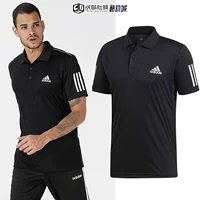 Adidas, летняя футболка polo для отдыха, короткий рукав