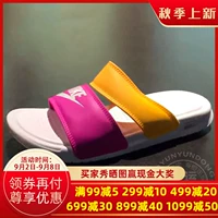 Giày nữ Nike 2019 hè mới mang dép thông minh thời trang dép đi biển thể thao 819717-103-010 - Dép thể thao dép pedro