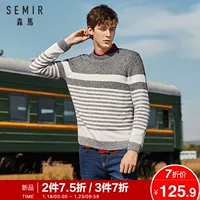 Senma Enterprise Store Áo len nam 2018 Mùa đông mới Áo cổ tròn sọc đáy Đầm Set áo ghi lê len nam
