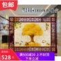 Phòng khách Trung Quốc hiện đại phòng ngủ màn hình văn phòng phân vùng khách sạn mái hiên gỗ rỗng kho báu may mắn vào màn hình ghế hiên - Màn hình / Cửa sổ vách lam gỗ