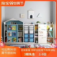 Книжная полка из натурального дерева, книга с картинками, игрушка для детского сада, система хранения