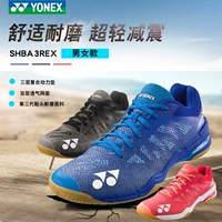 Новый официальный веб -сайт EUNX Флагманская подлинная обувь бадминтона Shba3r Ultra -Slight 3 -generation Badminton Shoes Power Pad