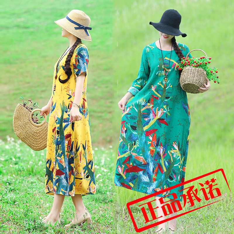 ใหม่ 2020 แฟชั่นฤดูใบไม้ผลิ ชุดเดรสชีฟองผ้าฝ้ายผสมผ้าลินินสไตล์พื้นบ้านวรรณกรรมย้อนยุคดอกไม้ แขนเสื้อยาว+กระโปรงยาวบาง  2020春季民族风文艺复古定位花棉麻连衣裙长袖大码女装显瘦长裙 ใหม่ 2020 แฟชั่นฤดูใบไม้ผลิ ชุดเดรสชีฟองผ้าฝ้ายผสมผ้าลินินสไตล์พื้นบ้านวรรณกรรมย้อนยุคดอกไม้ แขนเสื้อยาว+กระโปรงยาวบาง 