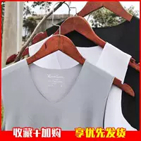 Áo liền quần lụa lụa nam mùa hè co giãn không tay bó sát áo rộng vai đồ lót vest cotton mod. - Áo vest áo ngực đẹp