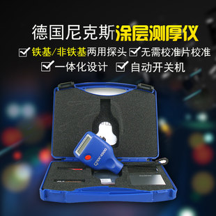 Nix QuaNix4500 鉄系非鉄系兼用プローブ Fe/NFe 膜厚計 自動車塗膜計