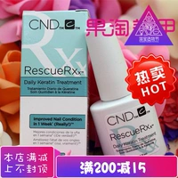 Cnd, средство для восстановления для ногтей, эссенция, питательный раствор, восстанавливающая защита пальцев, лечебное масло