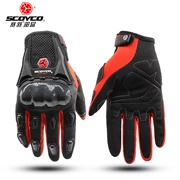 SCOYCO phù hợp với xe máy lông vũ đầu máy đầy đủ ngón tay găng tay giả sợi carbon xe đua găng tay chống rơi thiết bị hiệp sĩ mùa hè