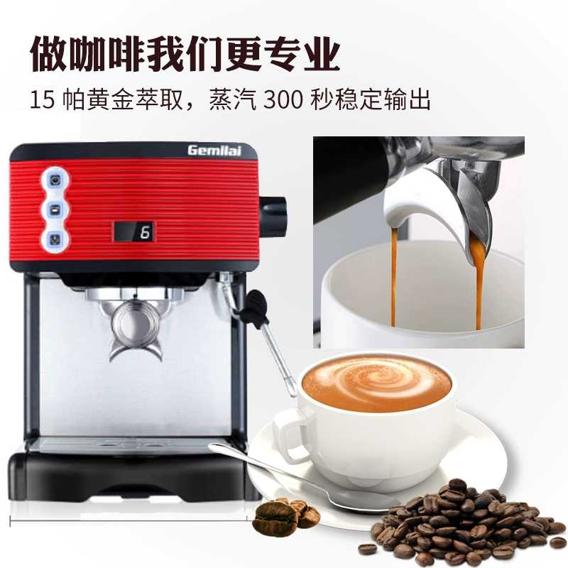 other  other  other  other CRM1 máy pha cà phê gia đình nhỏ bán tự động áp suất bơm nghiền tươi - Máy pha cà phê