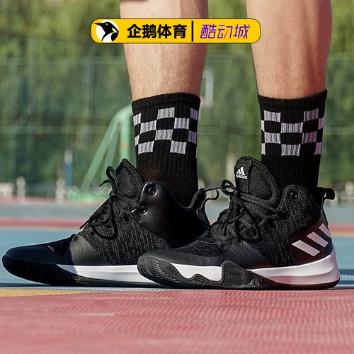 Adidas Basketball Shoes Мужская подлинная взрывная вспышка Фактическая боевая одежда