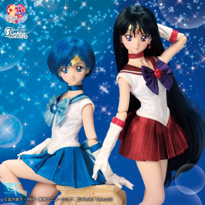 taobao agent Volks DDS Old V Beauty Sailor Mercury Mercury Mizuna Mars Mars Mars Fireya Free Shipping