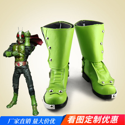 taobao agent Next, footwear, boots, cosplay
