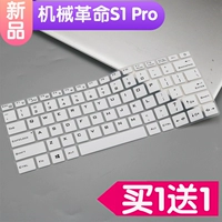 Mechanical Revolution S1 Pro Bàn phím màu Phim Phụ kiện máy tính xách tay 14 inch Vỏ bọc bụi i7i5 - Phụ kiện máy tính xách tay miếng dán laptop lenovo