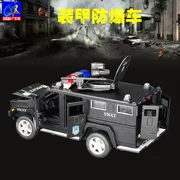 Hộp đơn Bao Silun 7 cửa bọc thép chống bạo loạn tấn công xe cảnh sát hợp kim xe cảnh sát mô hình xe đồ chơi trẻ em - Chế độ tĩnh