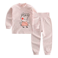 Bộ đồ lót trẻ em mùa xuân và mùa thu Bộ đồ cotton nam 1-3 tuổi pijama bé trai