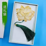 Cicada Wings Lotus Lotus Leaf, латунный металлический классический китайский стиль закладка древний стиль изысканный полый настройка студентов