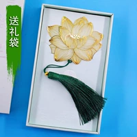 Cicada Wings Lotus Lotus Leaf, латунный металлический классический китайский стиль закладка древний стиль изысканный полый настройка студентов